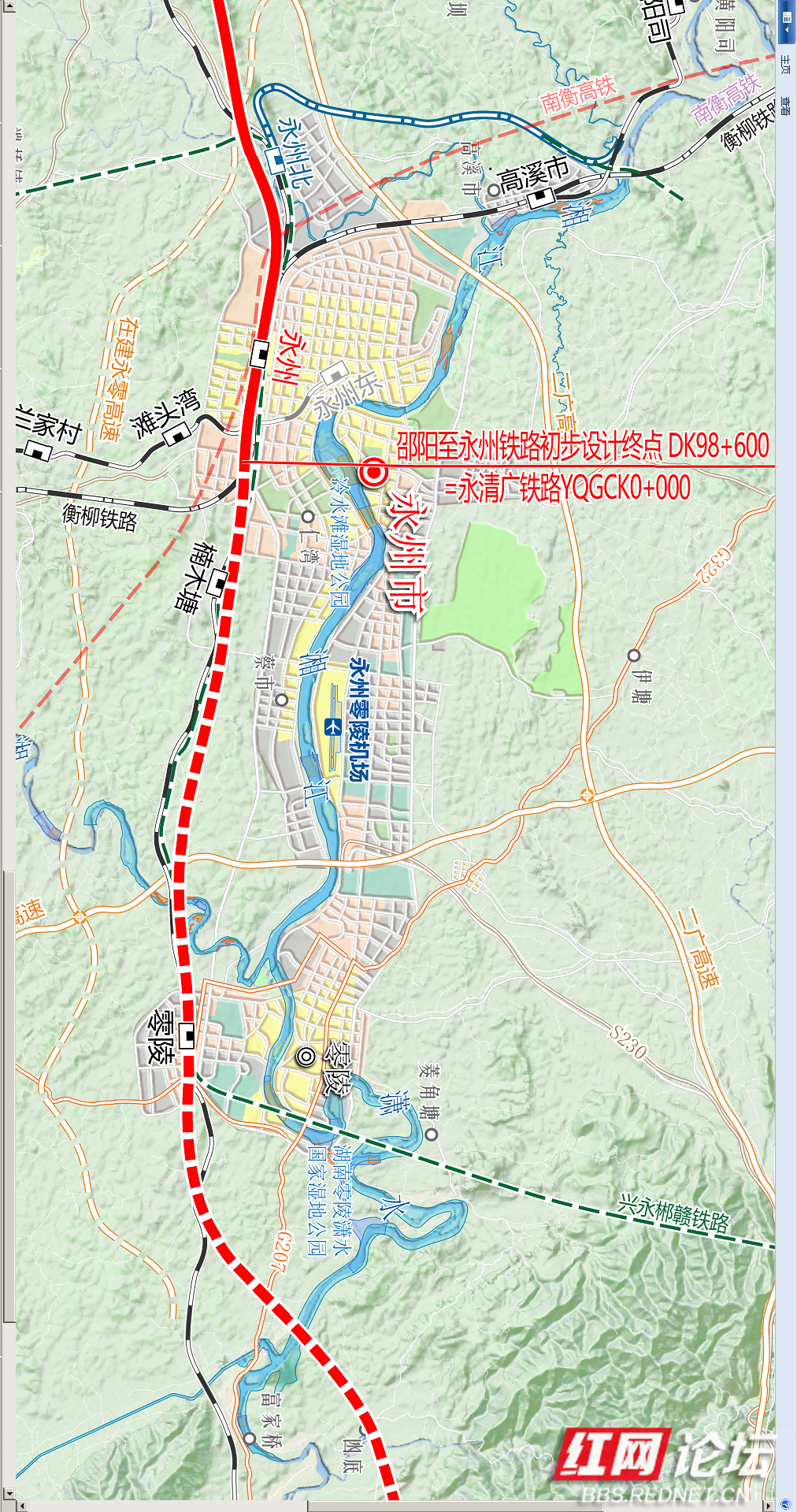 邵阳县高铁南站规划图图片