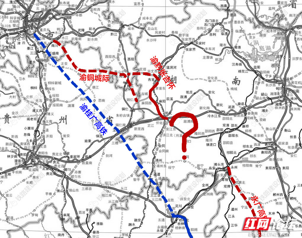 渝桂高铁规划 重庆图片