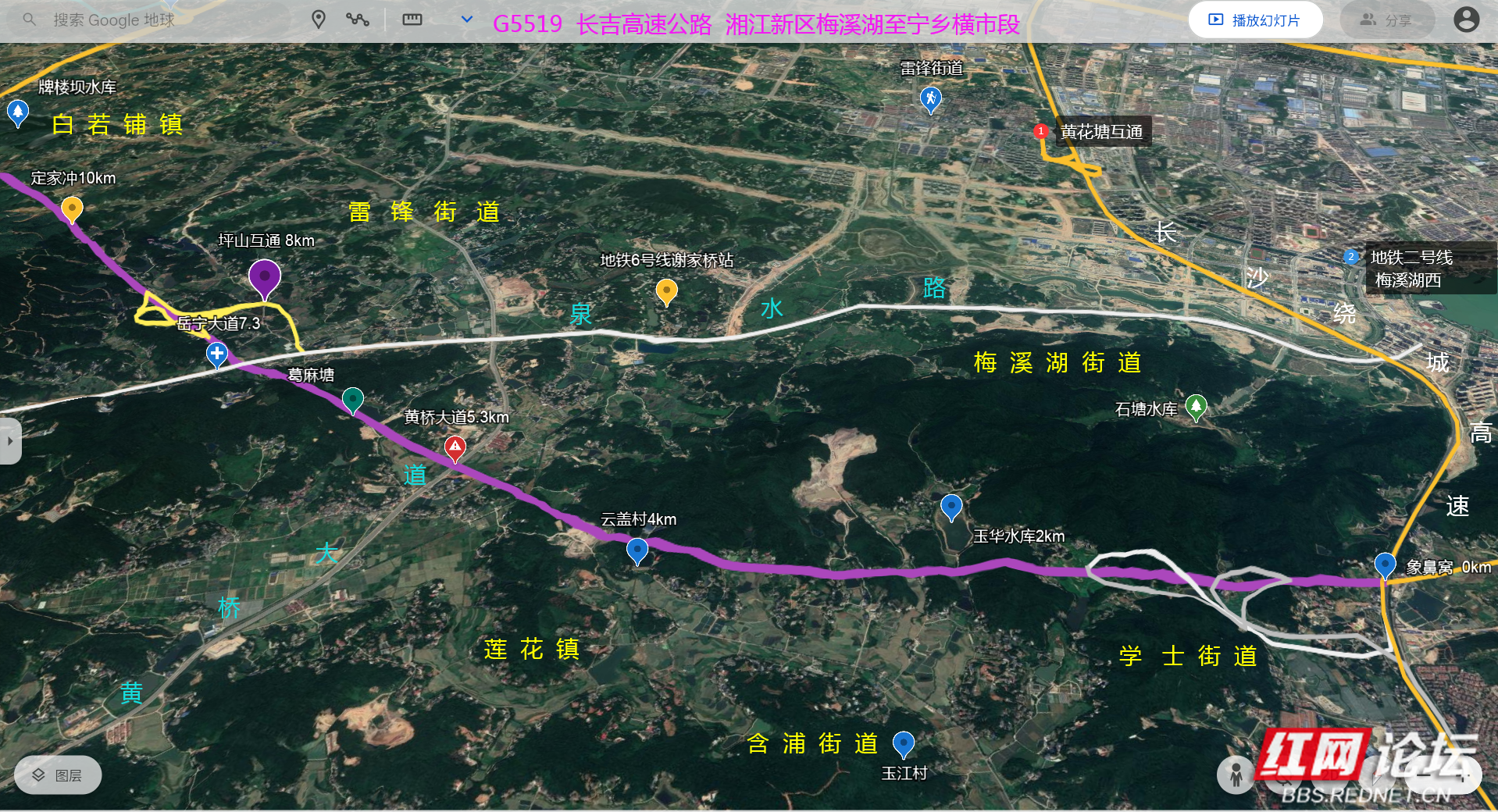 g5519(暂)长吉高速公路线路走向图