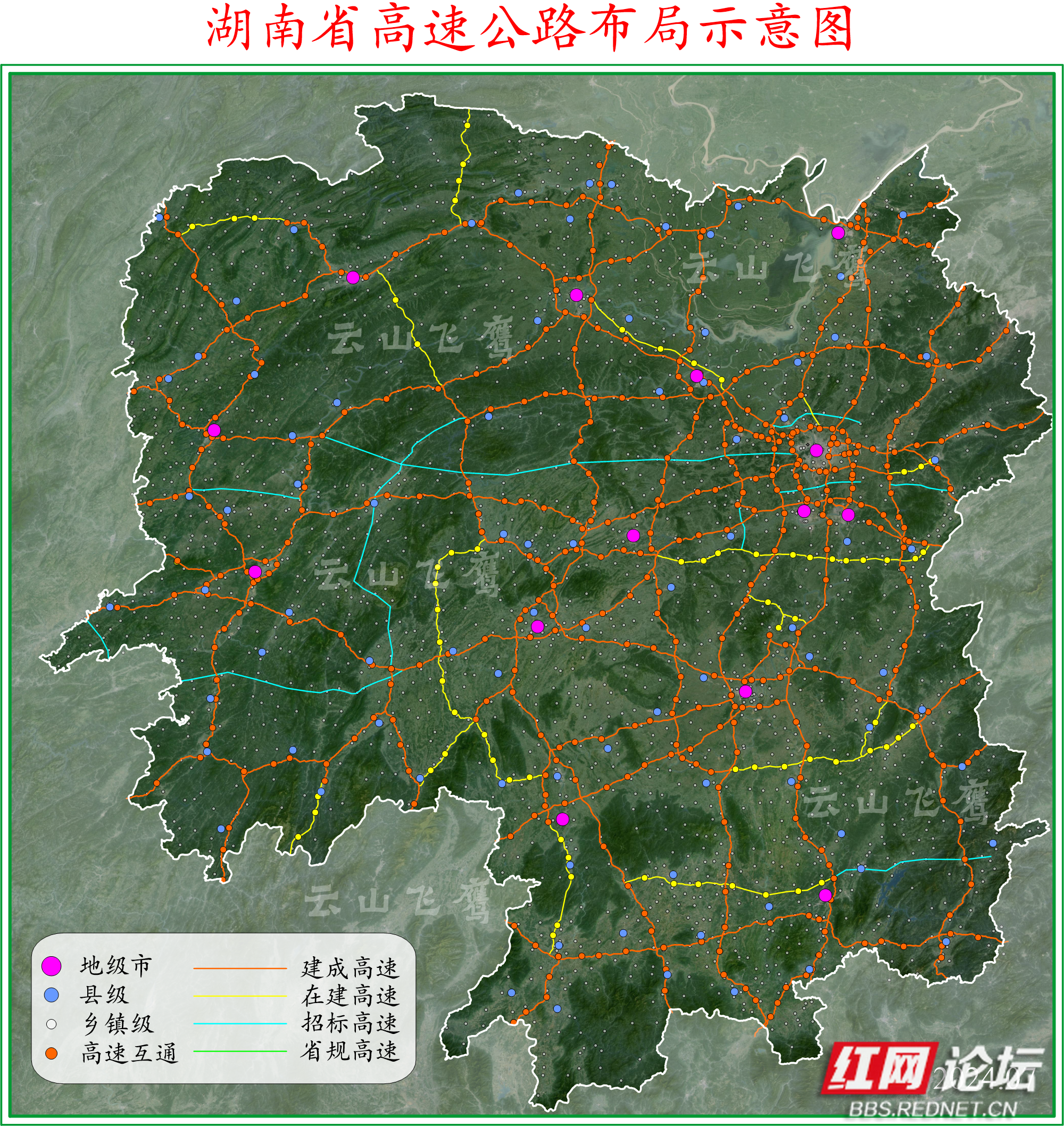 g354国道湖南线路图图片