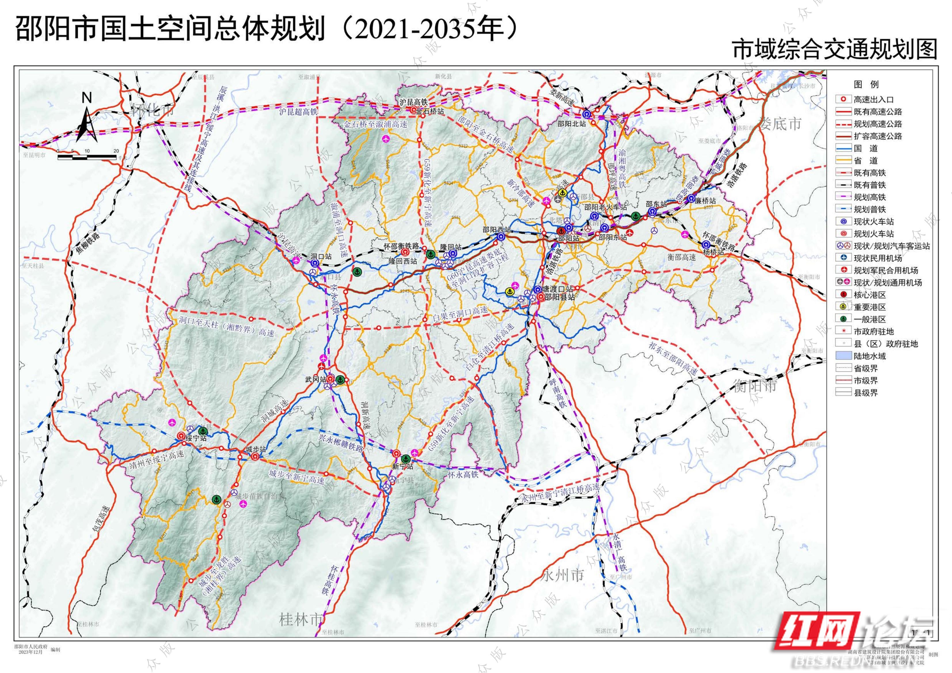 邵阳市区十年前被沪昆高铁架空,十五年后将被渝广高铁架空