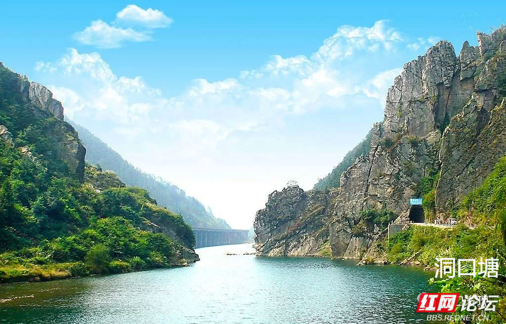 【邵阳诗词73邵阳诗人笔下的洞口山水】