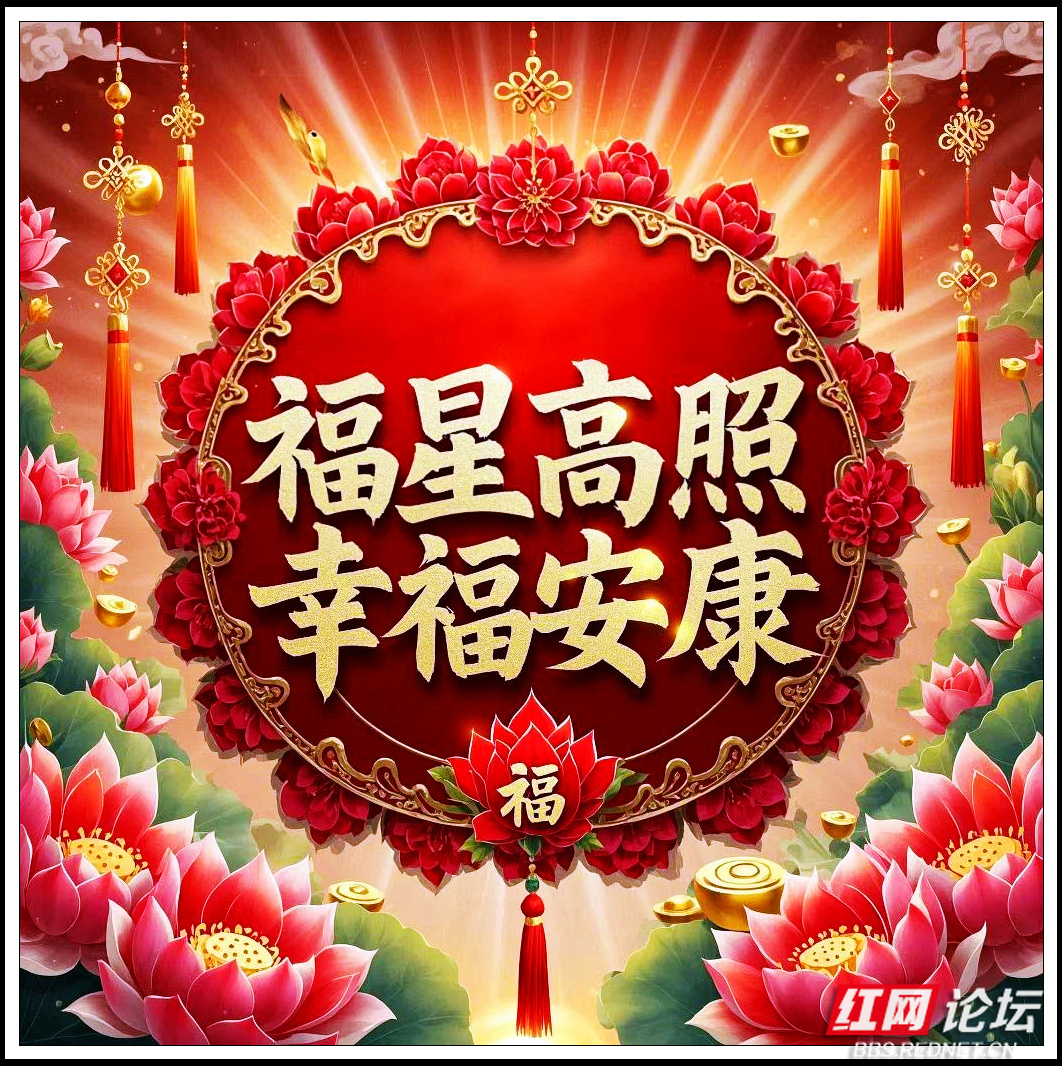 神州暇旅:多彩坝上