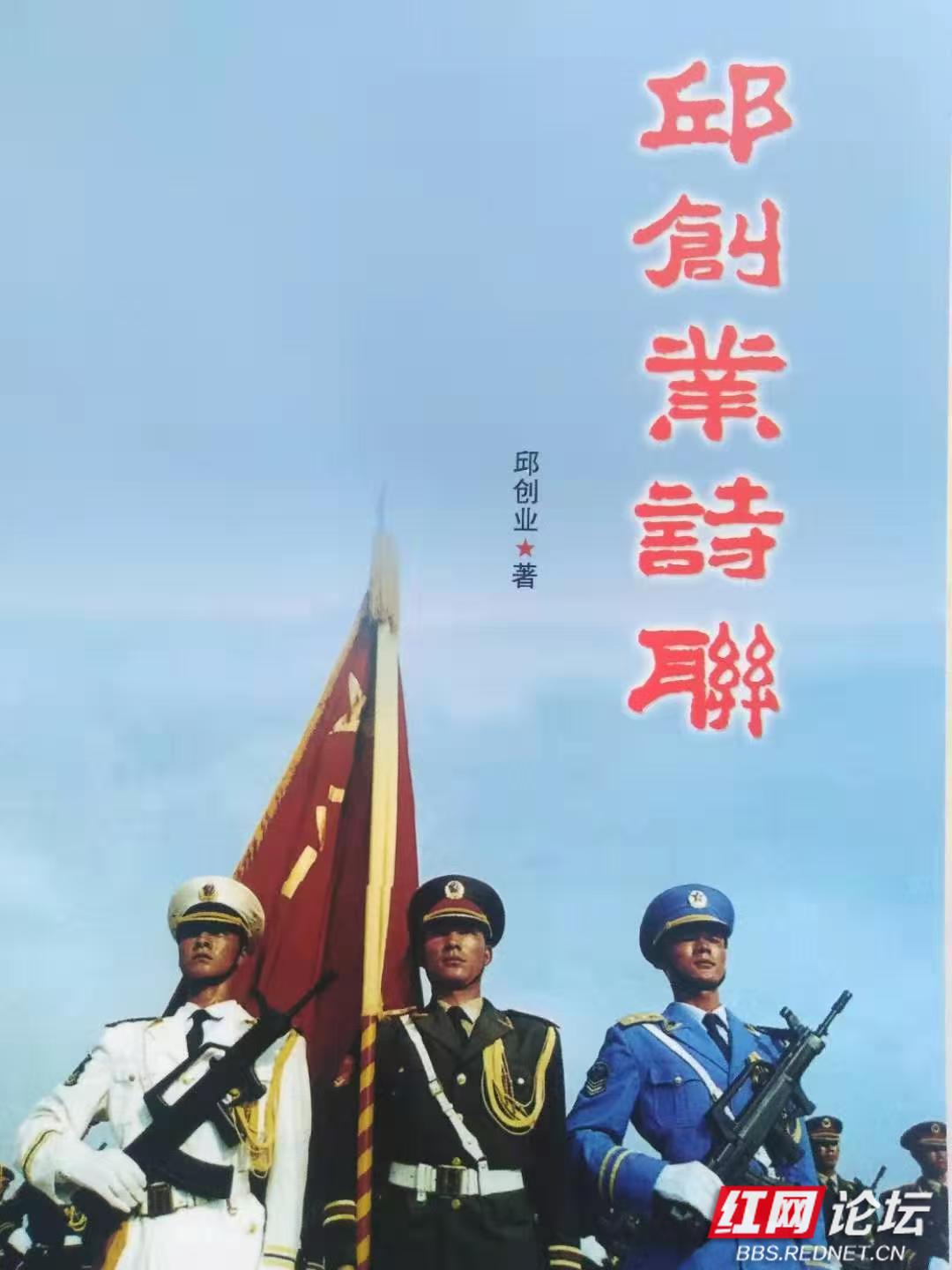 微信图片_20250509172010.jpg
