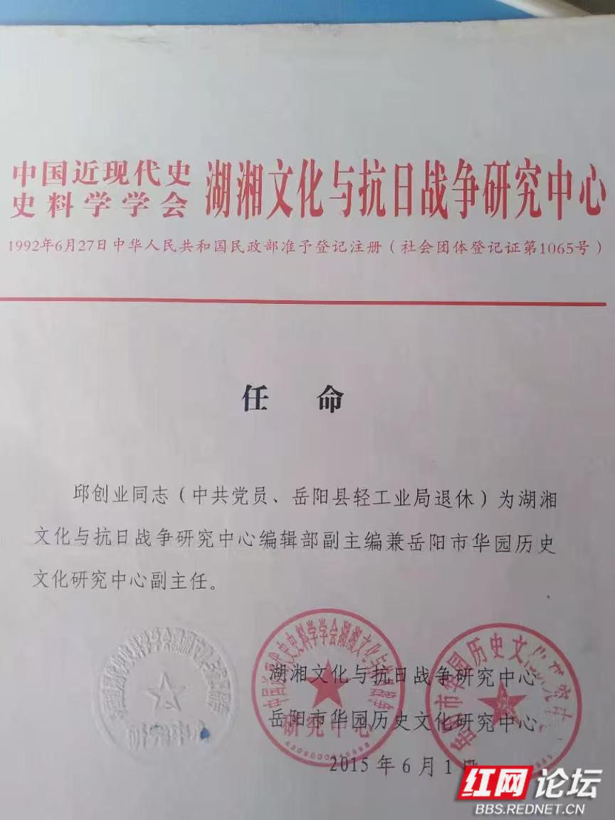 微信图片_20250509171634.jpg