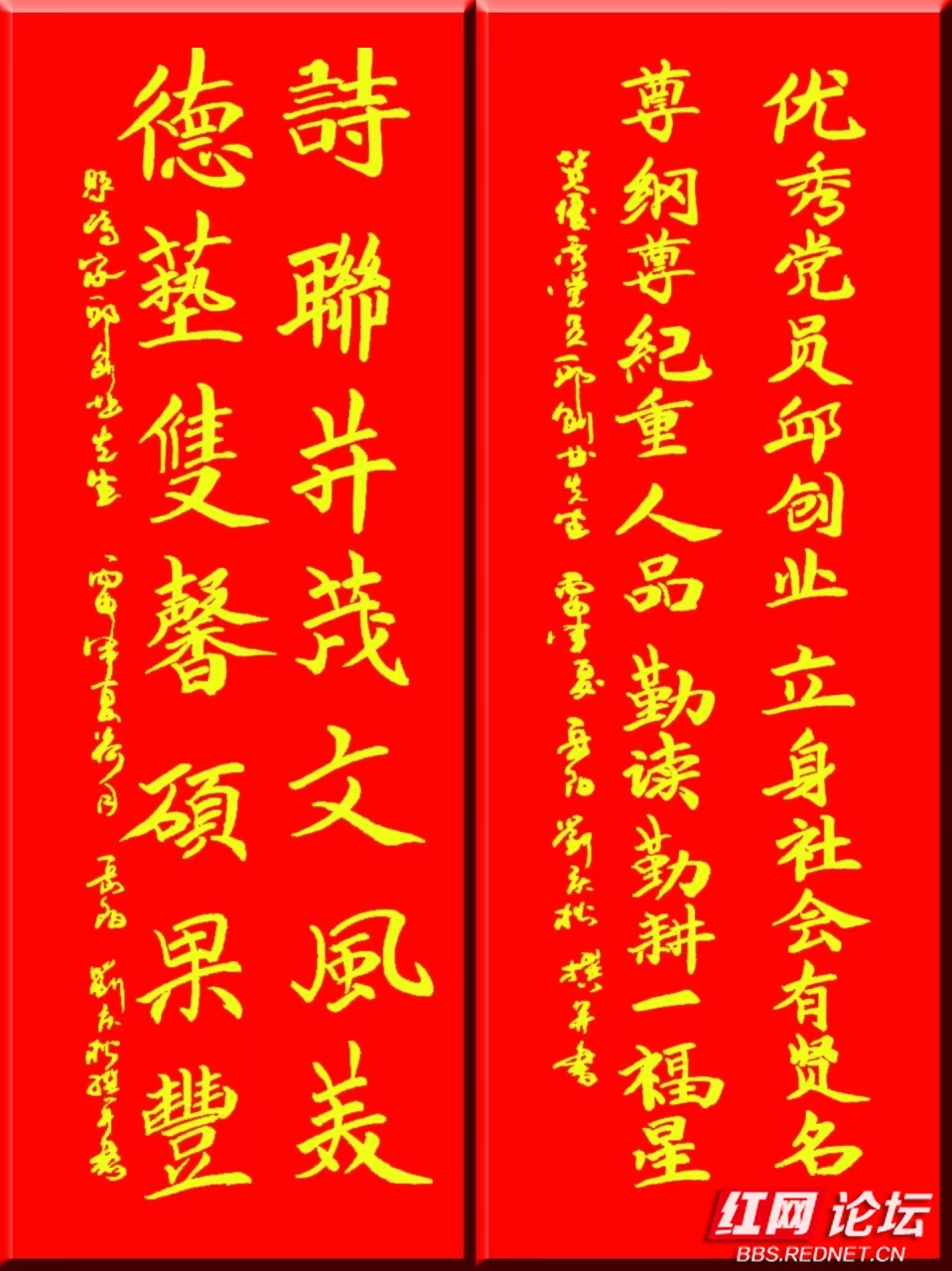 微信图片_20250509171640.jpg